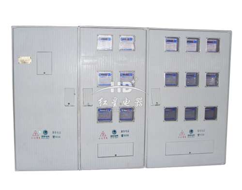 SMC15 energy metering box